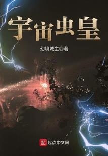 极道魂兵