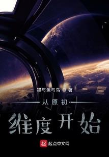 圣诀传奇