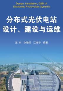 婚后的外遇