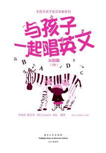成神不如修仙