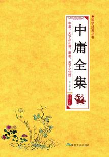 寒刃雪