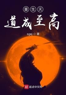 胡人南迁