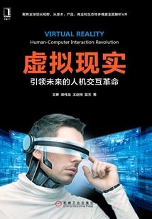若爱如初
