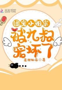 领先人类一千年