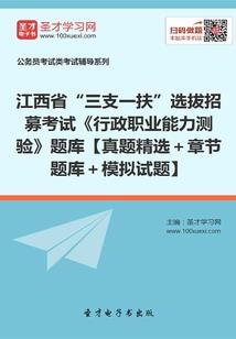 爷就是开挂少女