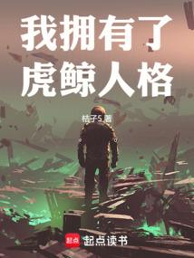 圣龙玦