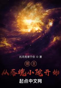 那年花开盛夏