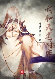 倾凌天下