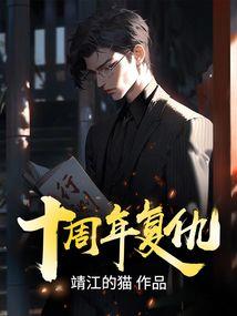 一叶知凡