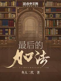 紫蕴龙王参