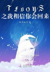 重生之宠你为尚