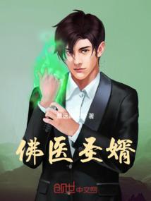 独影，随行