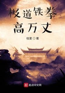 阴阳刀决