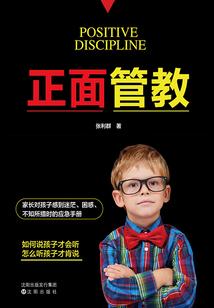 全职保镖混江城