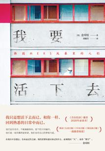 长生仙缘：起灵仙传奇