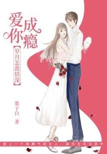 唯我涅盘决