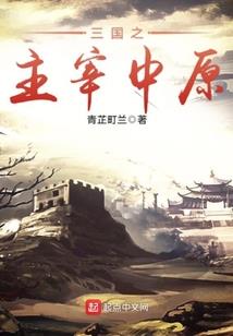美女爱醉