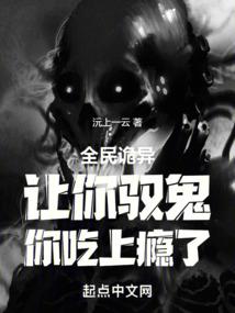 魔法校园之天赋不是重点