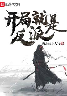 时光被爱掩埋