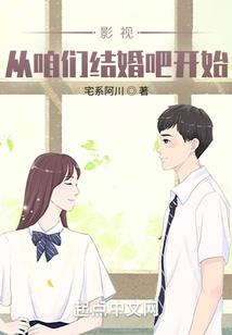 穿书：我成了天命大反派