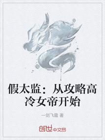 无酒