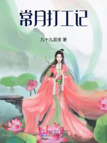 诸尘皆空