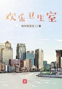 东边有个阿兰德