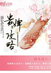 抽出你的紫卡