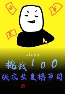 晦晓