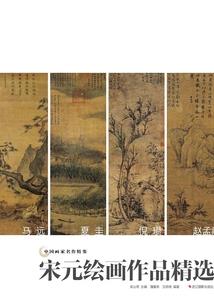 或许不该