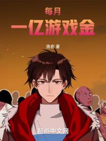 打开黑灯