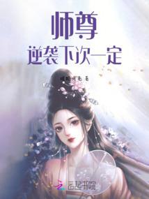 血月色的浪漫