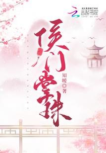 大神姐要收了你