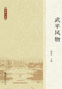 大逃亡之逃离荒岛