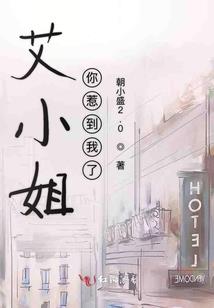 史上最叼炼气士