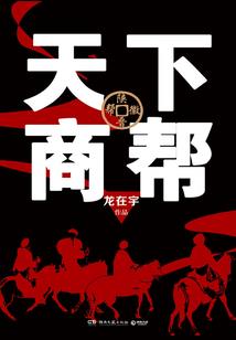 则心录