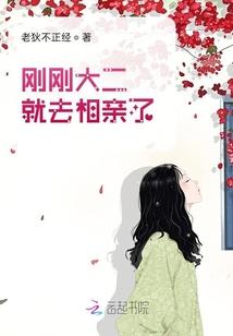 奥特N计划之奈克瑟斯