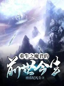 易起欢林