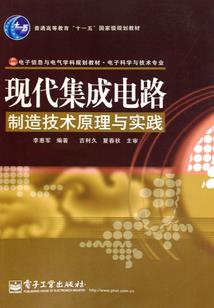 剑帝世界