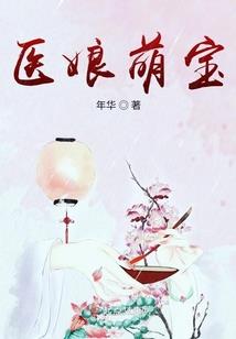 轩辕降魔鼎