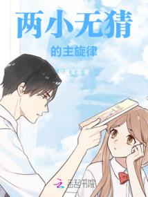 混沌元神路