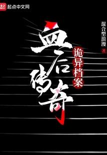 聆听此风