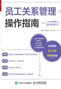 系魂传