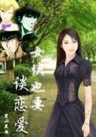 胎中蹦迪：开局获取至尊剑体！