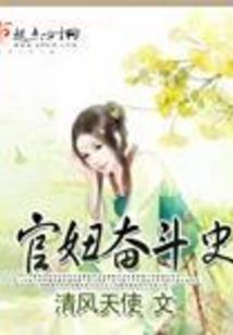 幻魔剑