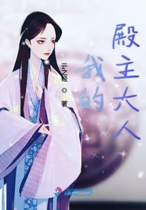劫城