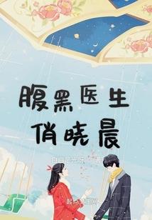 武终凌天