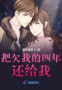 诸天万界穿梭器