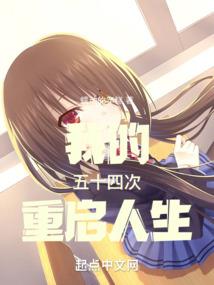 一遇即然