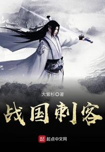 踏花行第二部封魔季